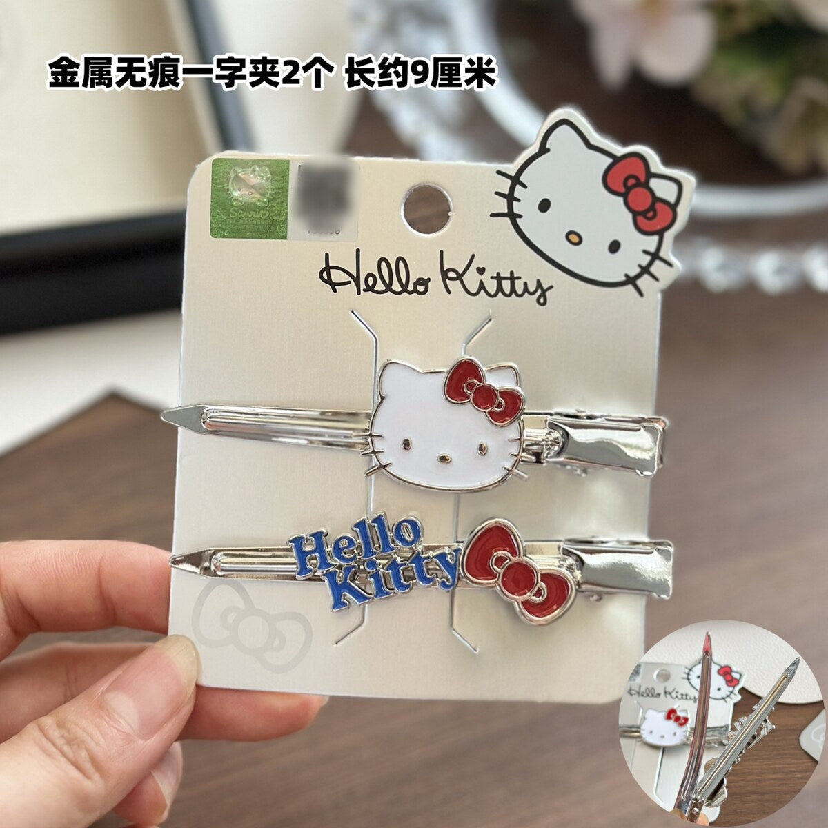 Silver No-Crease Kitty Clips 2pc (9cm)