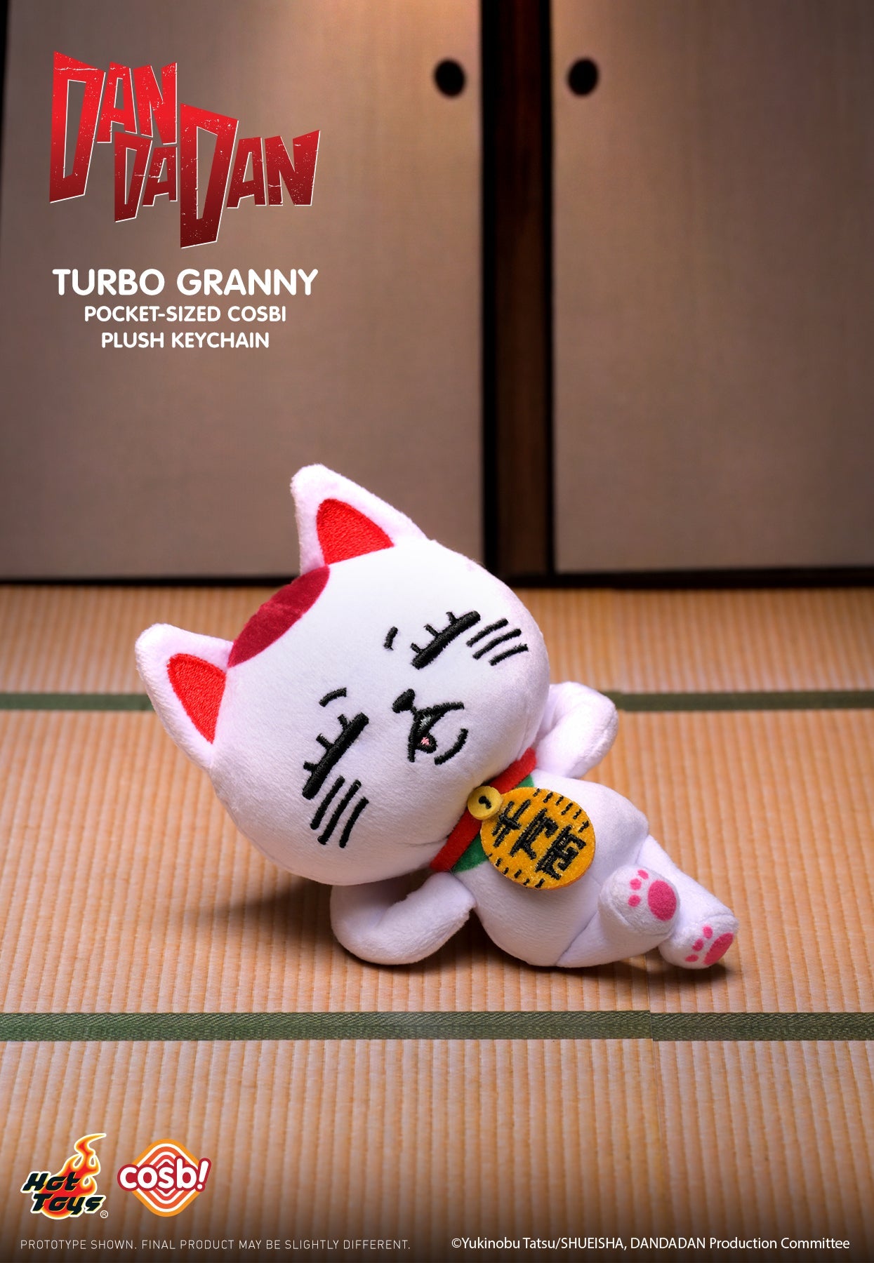 Japan Anime Dandadan | Turbo Granny and Chiquitita Pocket Size Plush Doll Keychain Mystery Box - Collectable Toys Blind Box