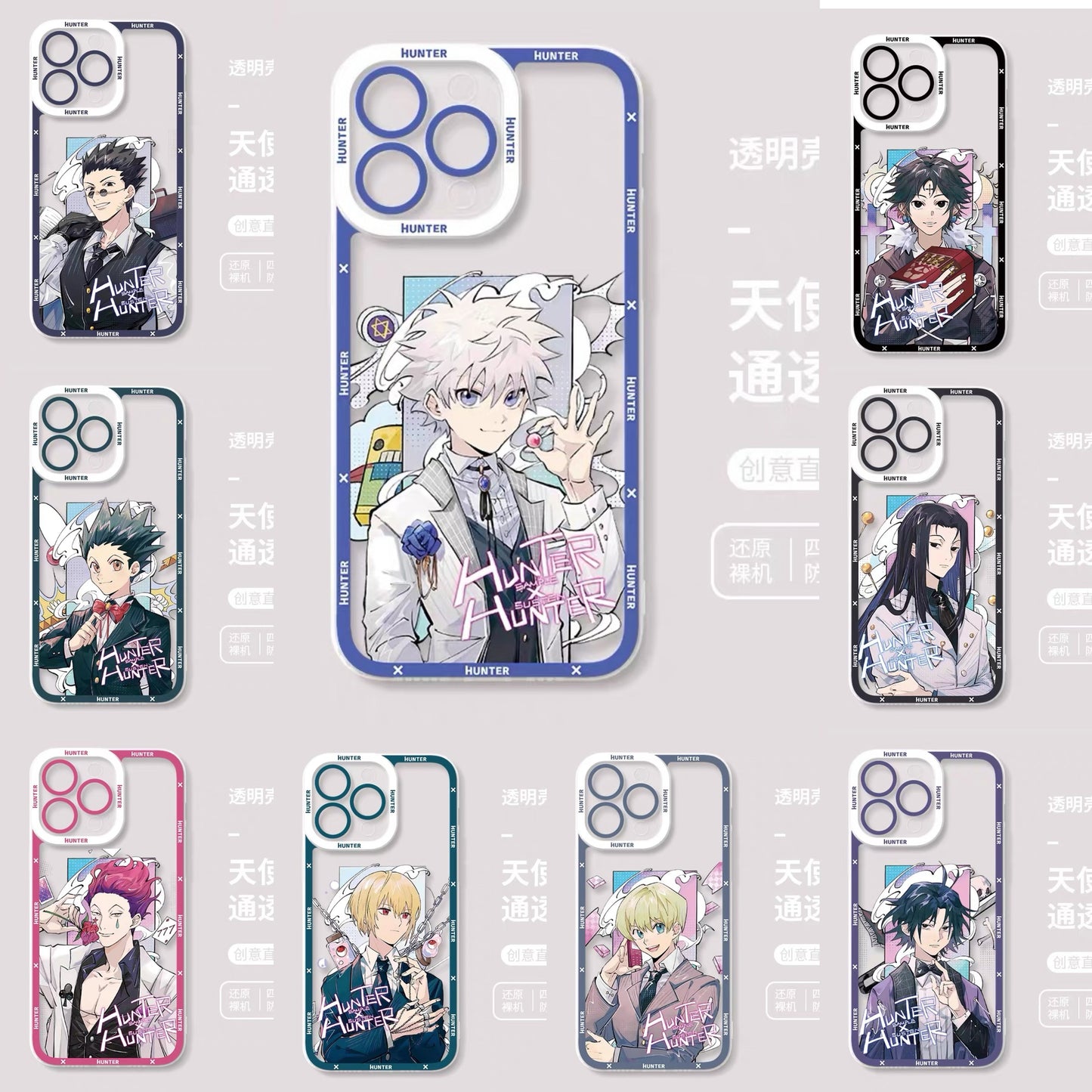 Japanese Anime Hunter X Hunter Formal Dress Version | Killua Gon Hisoka Morow Leorio Kurapika Chrollo Sharunaaku Irumi Feitan 9 Styles - iPhone Case PLUS SE2 XS XR X 11 12 13 14 15 16 16e 17 17e Pro Promax 12mini 13mini