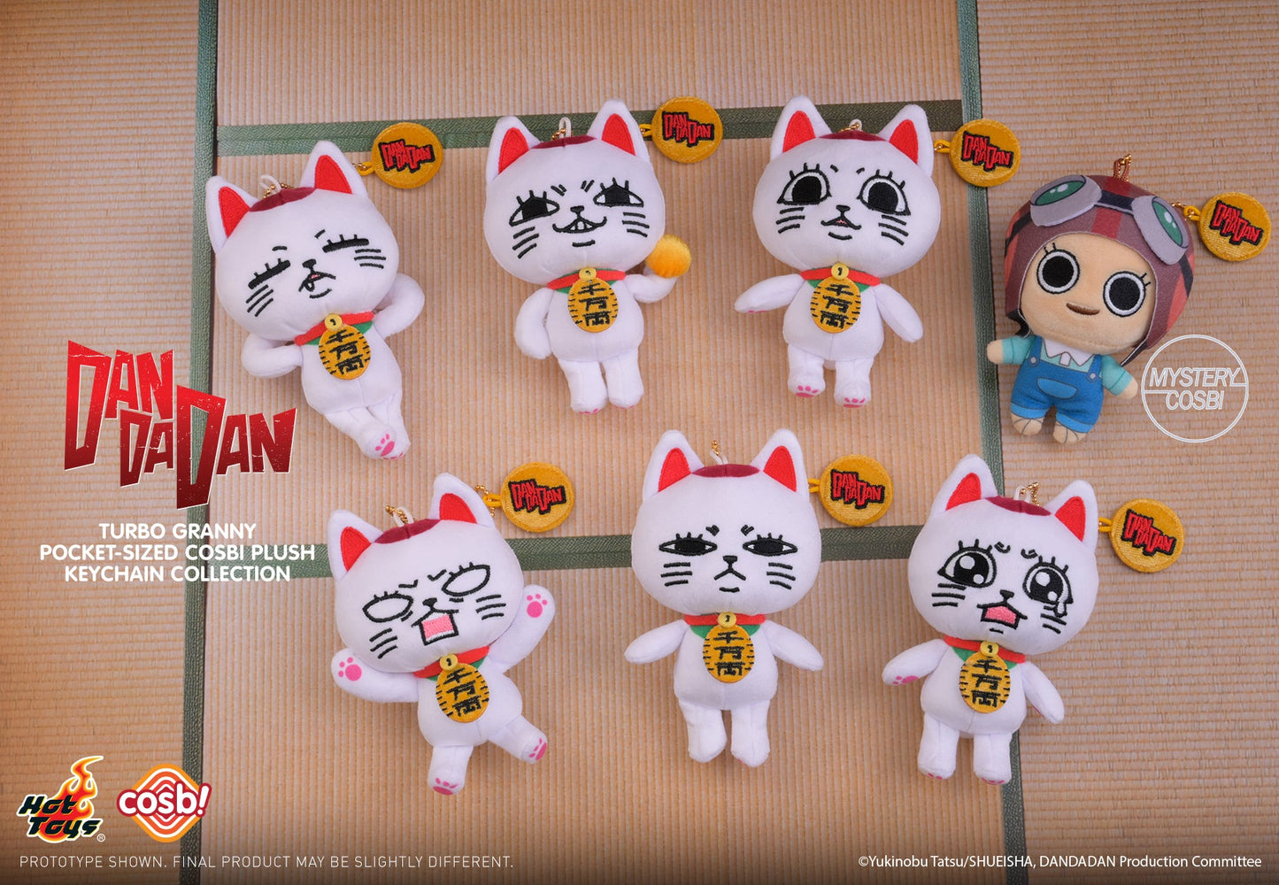 Japan Anime Dandadan | Turbo Granny and Chiquitita Pocket Size Plush Doll Keychain Mystery Box - Collectable Toys Blind Box