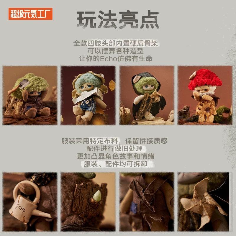 Forest Whispers Echo Forest Elf | Tree Mushrooms Multiflora Rose Stone Sunflower Four Leaf Clover Sprout - Collectable Toys Mystery Blind Box
