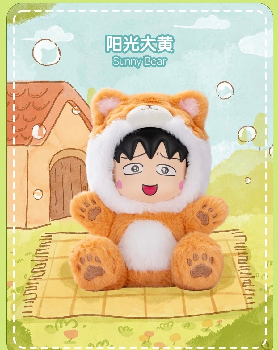 Chibi Maruko Chan Fluffy Animal Part 1 Series Vinyl Plush Doll | Fawn Bunny Panda Tiger Capybara Bear - Vinyl Face Plush Doll Figure Keychain Collectable Toys Mystery Blind Box