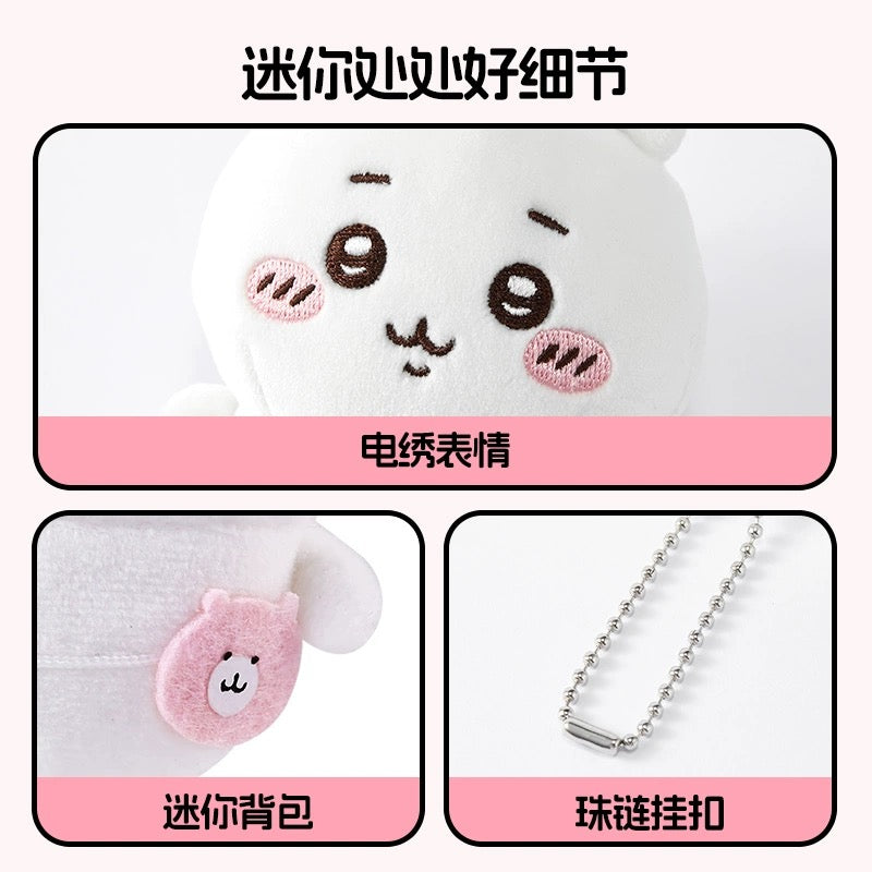 ChiiKawa X Miniso | ChiiKawa Hachiware Usagi Outing with Bag keychain - 10cm Mini Plush Doll Kawaii items Room Decoration doll KawaiiGiftLand