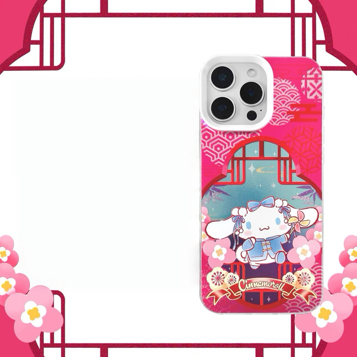 Sanrio | Hello Kitty | Samsung Phone Case | Samsung Galaxy S25 | lifestyle