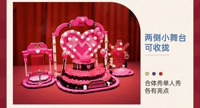 Sanrio Hello Kitty 50th Anniversary Bling Bling Broadway Stage | Hello Kitty My Melody Kuromi Cinnamoroll Pompompurin Pochacco - Limited Edition Building Blocks Toy Collections KawaiiGiftLand