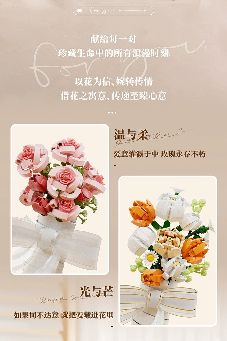 Block Building Romantic Flower Bouquet  | Pink Rose Yellow Rose - with LED Lights Valentine Wedding Gift DIY Handmade Gift