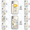 Japanese Cartoon Chiikawa Clean Case | Happy Fun Part1 - iPhone Case PLUS SE2 11 12 13 14 15 16 17 Pro Promax 12mini 13mini