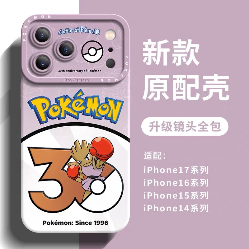 日本語漫画ポケモンシリコンケース ポケモン30周年バージョン Part6 | カイリキー サイドン ベトベトン パルシェン プテラ エビワラー サワムラー ガルーラ 8スタイル - スマホケース Samsung Galaxy S26 S25 S24 S23 FE Ultra Edge