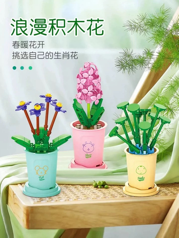 Mini Block Building Potted Plant | The Chinese Zodiac - Tiny Particle Assembly DIY Handmade Gift - KawaiiGiftLand