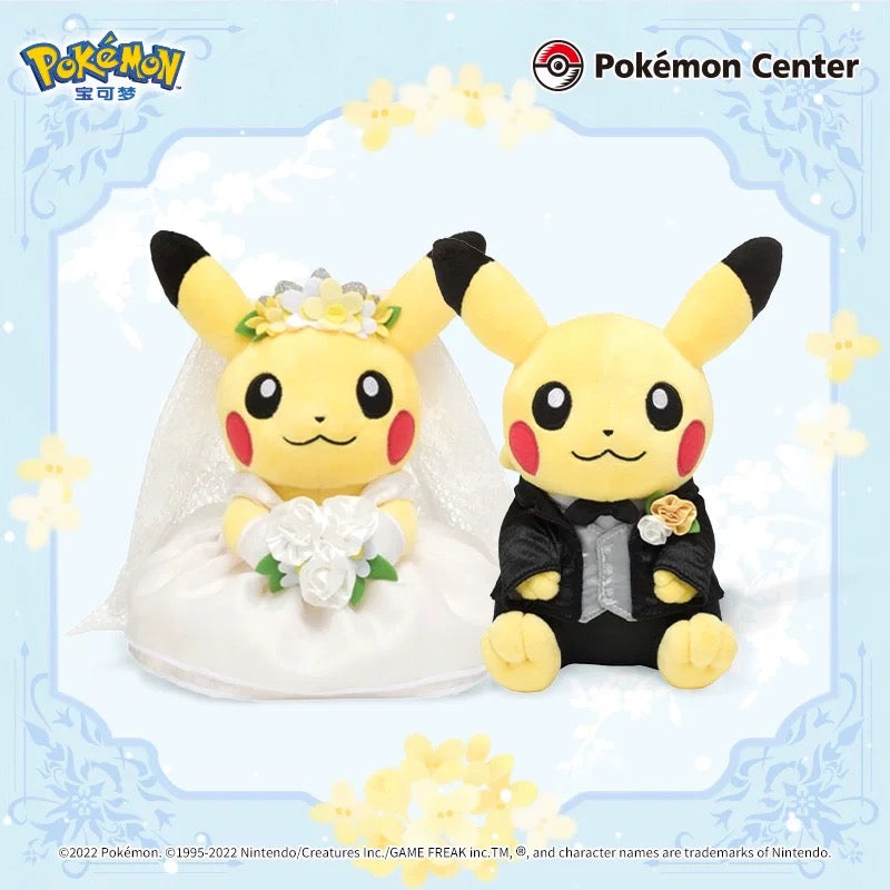 Japan Cartoon Pokemon Center Garden Wedding Version | Male Pikachu & Female Pikachu - Mascot Plush Doll Kawaii Decoration Wedding Gift KawaiiGiftLand
