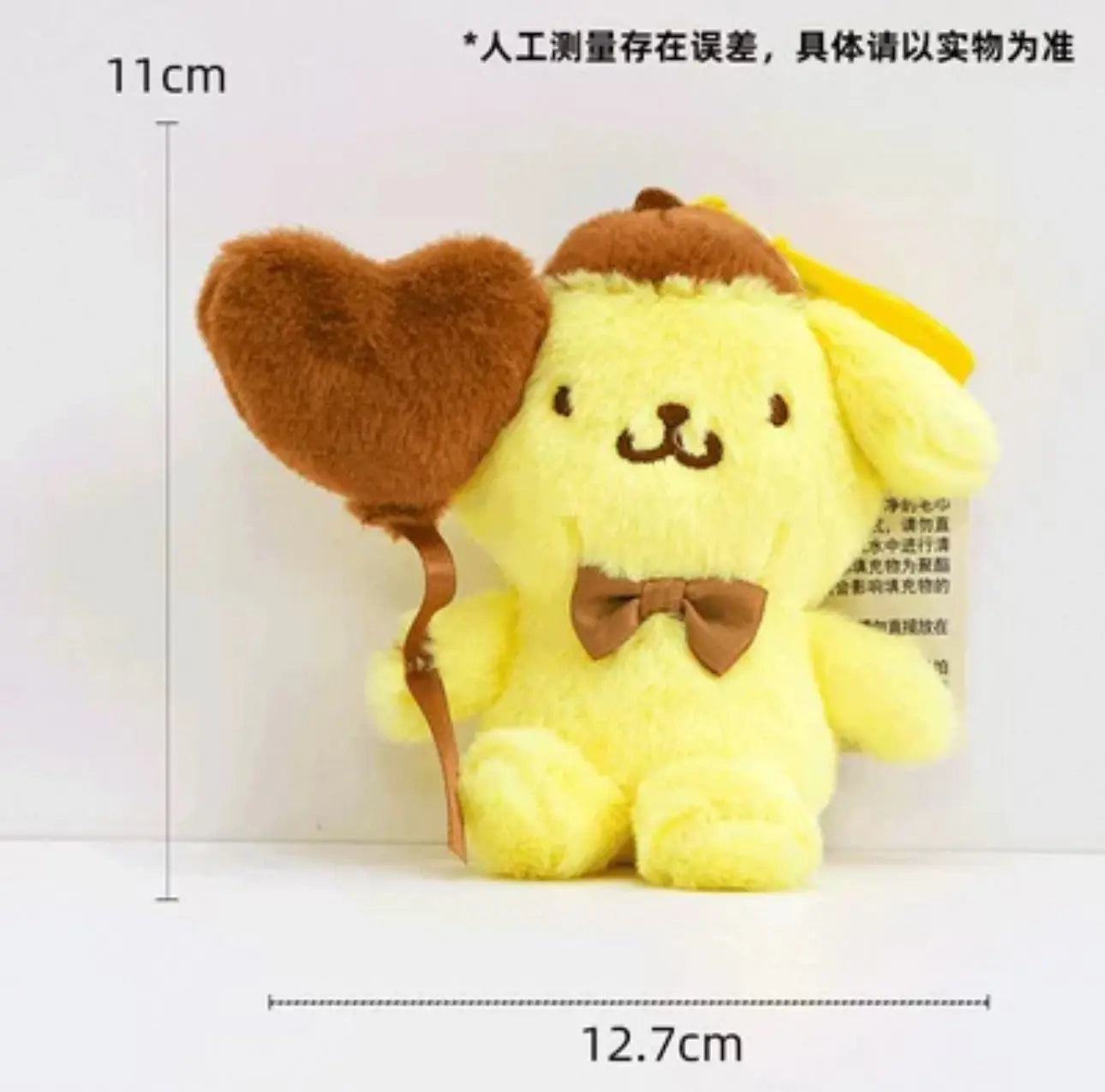 Sanrio Characters with Balloon Plush Doll Keychain | Hello Kitty My Melody Kuromi Cinnamoroll Pompompurin Pochacco - KawaiiGiftLand