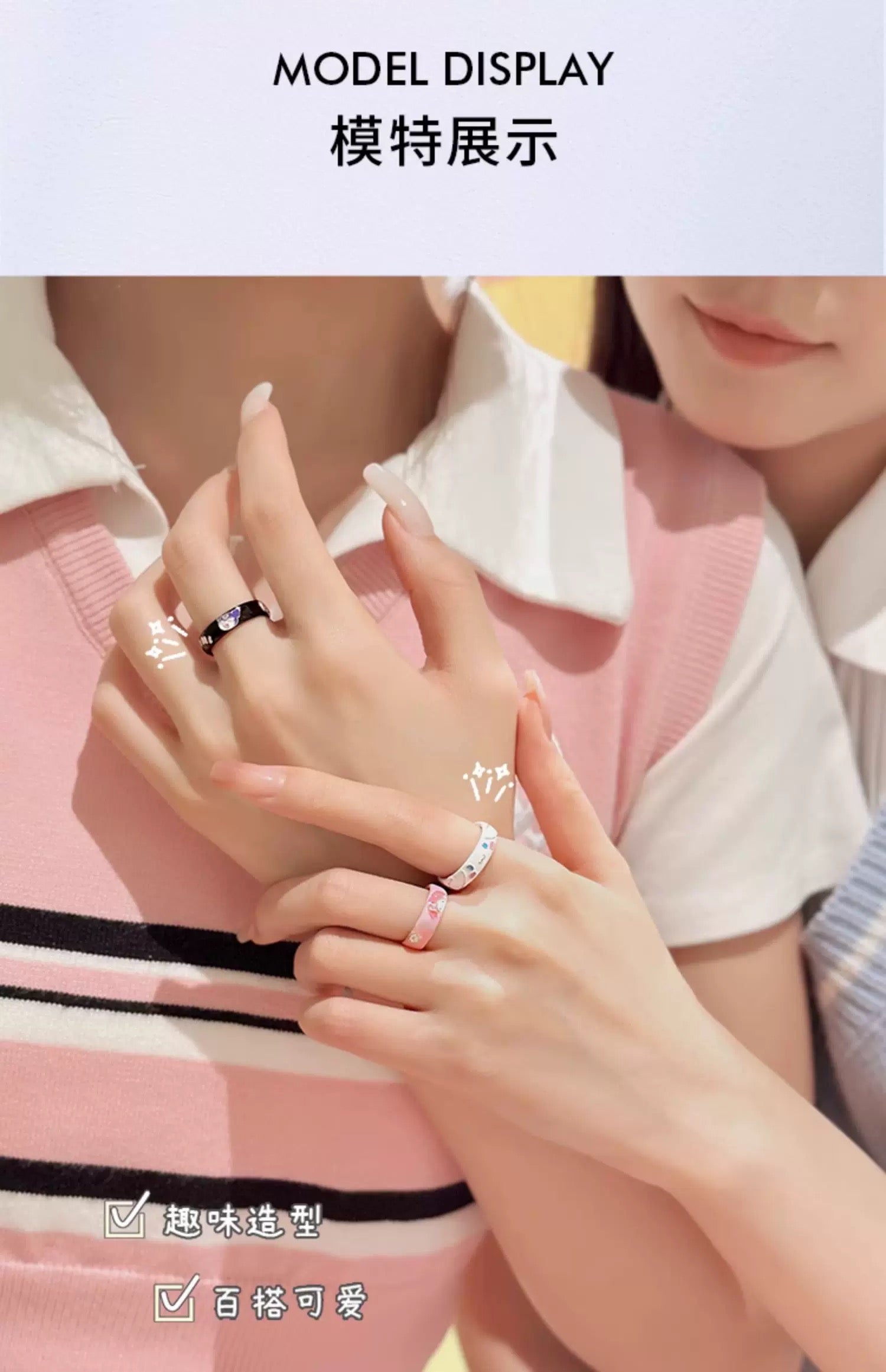 Sanrio x ZGO | My Melody Kuromi Cinnamoroll | Kawaii Accessories Ring with Ring Box KawaiiGiftLand