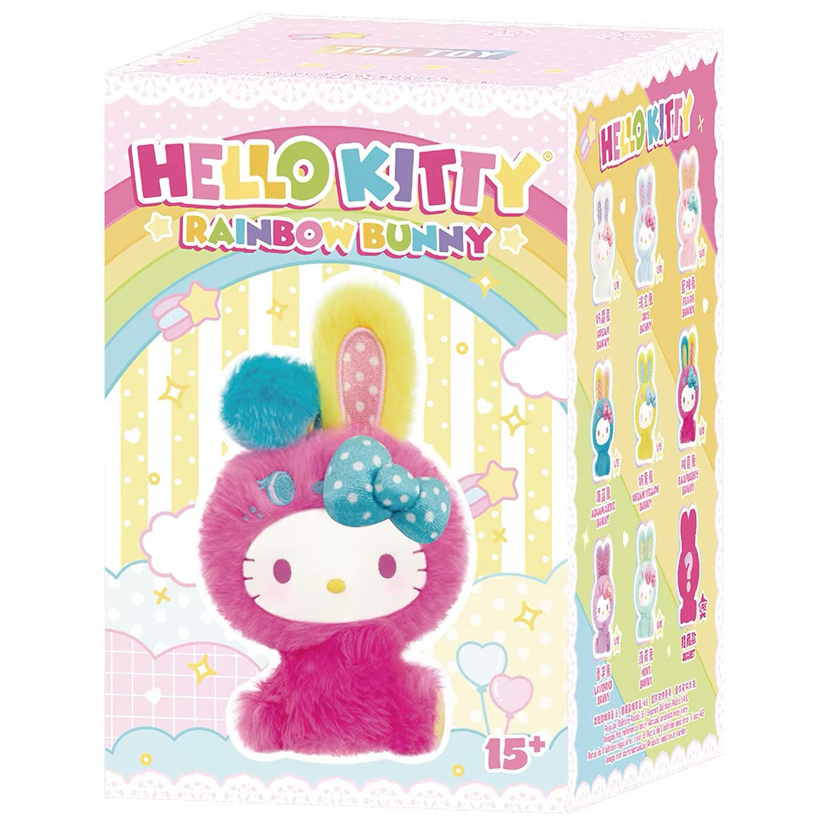 Hello Kitty Rainbow Bunny blind box packaging - Hello Kitty in a raspberry bunny suit on the front, full design lineup on the side panel