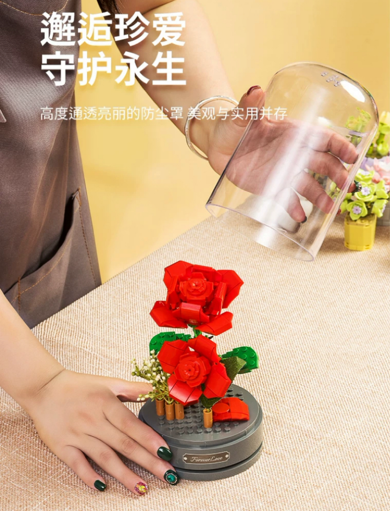 Mini Block Building Block Romantic Flower Music Box | Hibiscus Rose Lily Bell Jasmine - DIY Valentine Wedding Handmade Gift