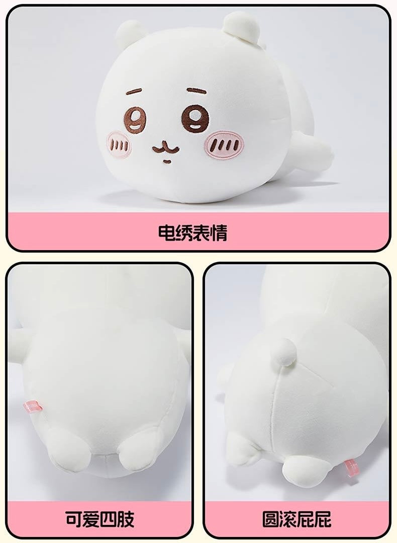 ChiiKawa X Miniso | ChiiKawa Hachiware Usagi Momonga Lying Down - 25cm Plush Doll Kawaii items Room Decoration doll KawaiiGiftLand