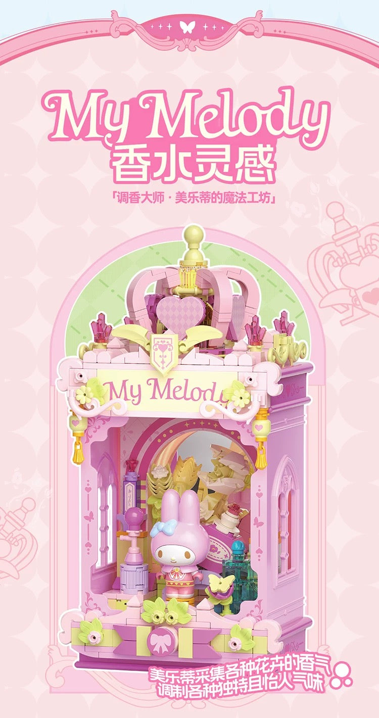 Top Toy x Sanrio Opera Theme | My Melody Perfume Inspiration - Building Blocks Toy Collections