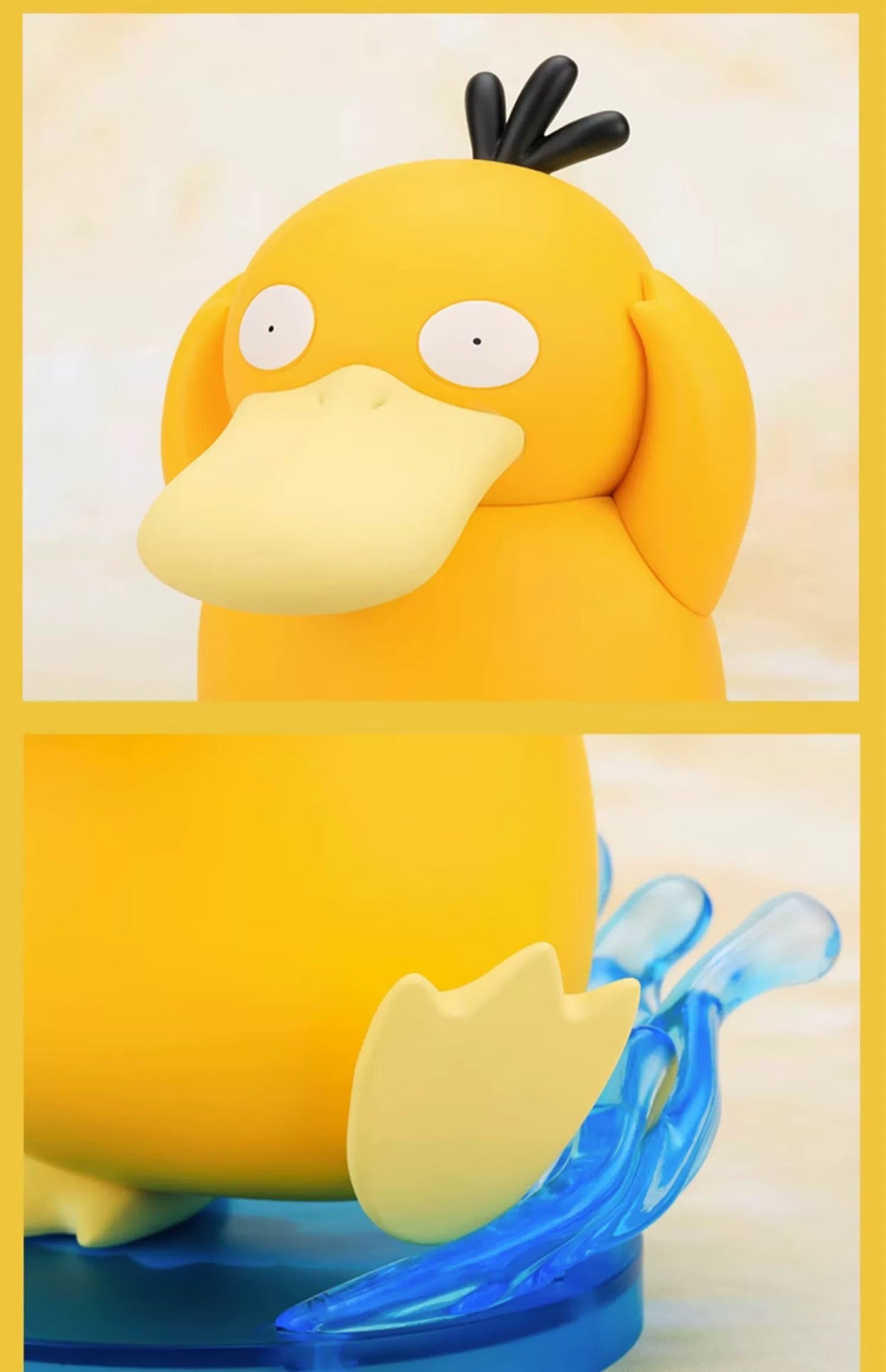 Pokemon Characters Figure 17cm Psyduck - Toy Collection KawaiiGiftLand