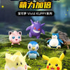 Pokemon Character Vivid Kuppy Build Blocks | Pikachu Jigglypuff Snorlax Piplup Togepi Genger - Moveable Building Blocks Toy Collections