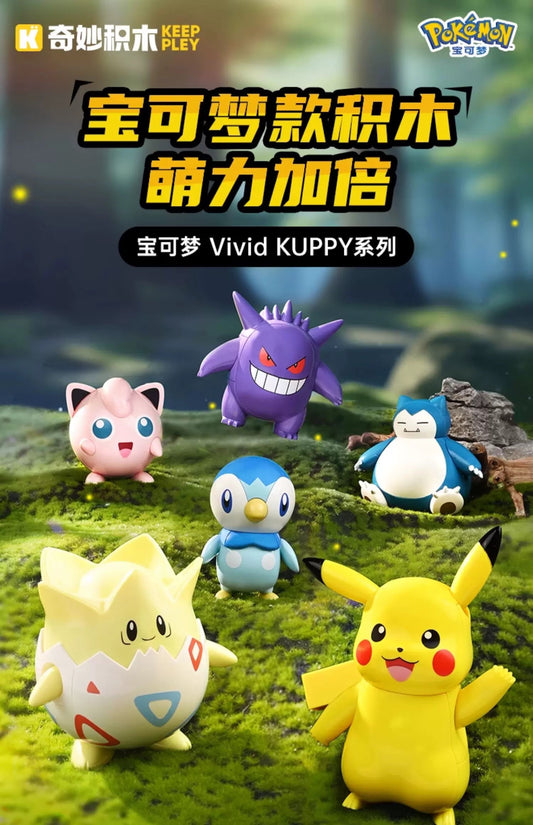 Pokemon Character Vivid Kuppy Build Blocks | Pikachu Jigglypuff Snorlax Piplup Togepi Genger - Moveable Building Blocks Toy Collections