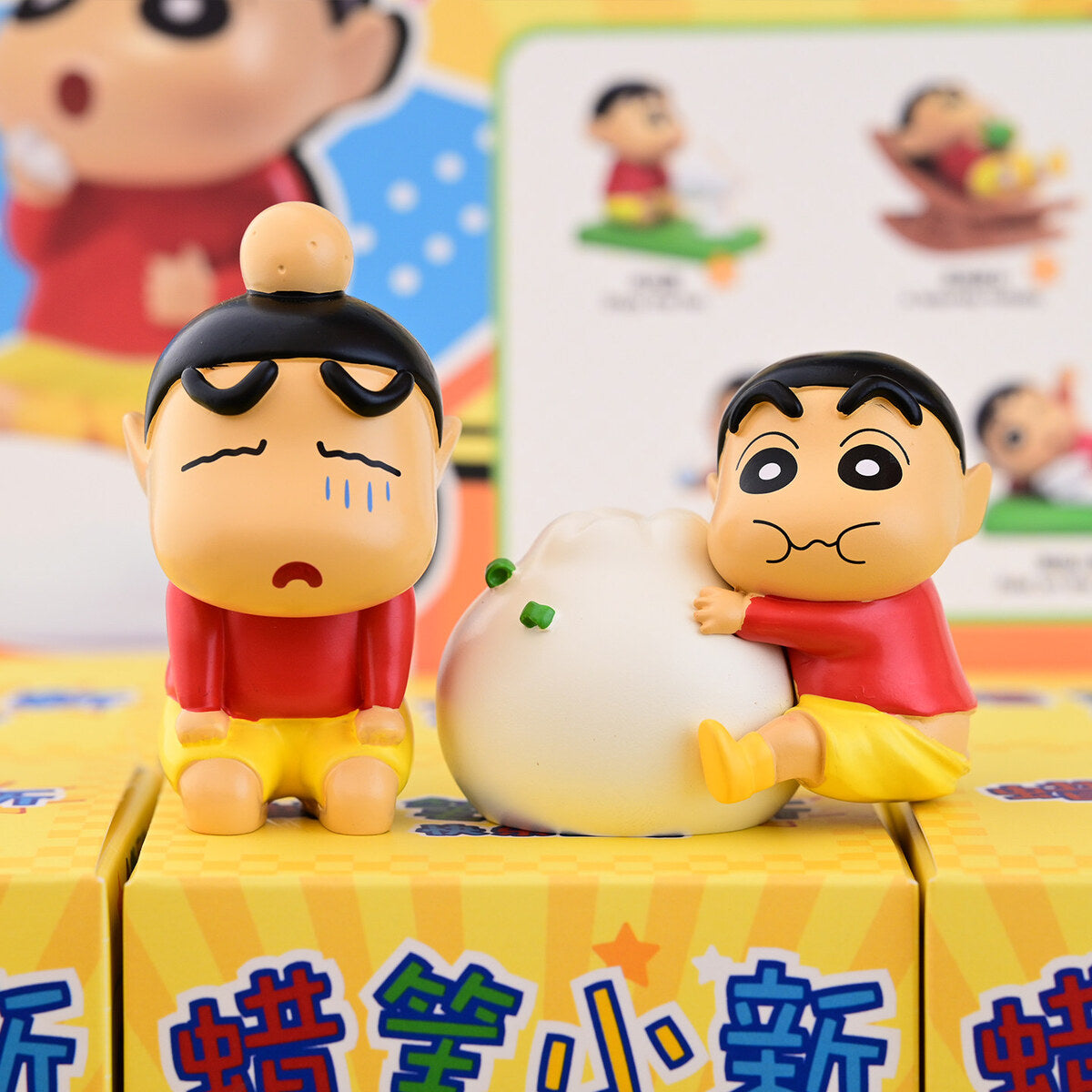 Crayon Shin-chan 2-figure set: Love to Eat Baozi and Got Beaten Up