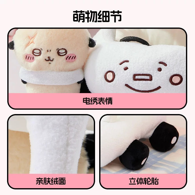 ChiiKawa X Miniso | Rakko with Car Plush Doll - Kawaii Doll Plush Cute Doll Decoration KawaiiGiftLand