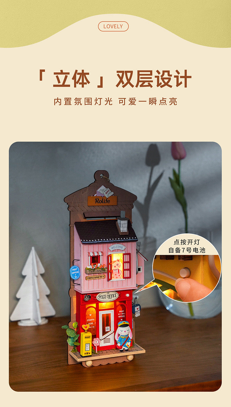 Craft Kits Wooden Hook Key Hanger | Animal Store - DIY Handmade Mini World Miniature Gift with LED Light Room Decoration