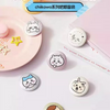 ChiiKawa X Miniso | ChiiKawa Hachiware Usagi Momonga Kurimanju Rakko Metal Pin - Kawaii Item Cute Accessories