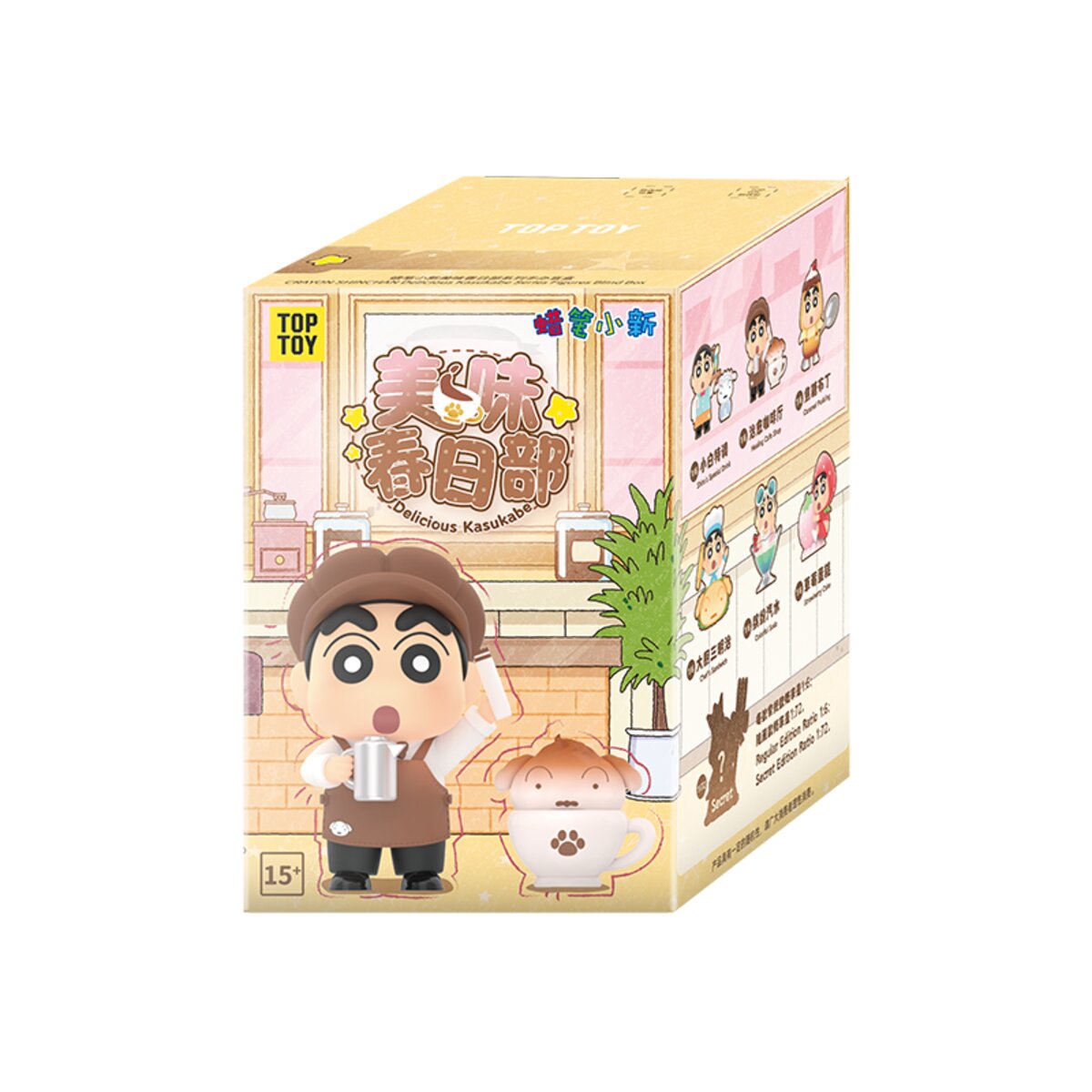 Crayon Shin-chan Delicious Kasukabe Series blind box packaging box art