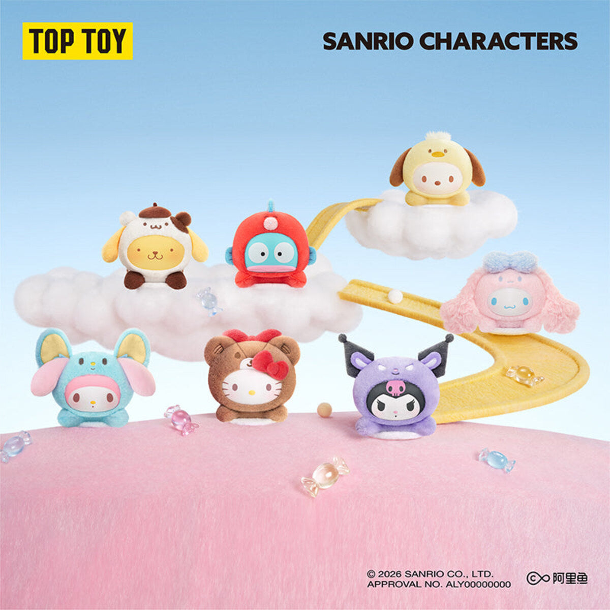 TOPTOY Sanrio Characters Sweet Whispers Stickers Series plush charm blind box full lineup of 6 designs and 1 secret Hangyodon