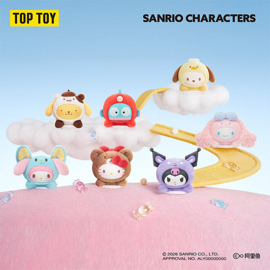 TOPTOY Sanrio Characters Sweet Whispers Stickers Series plush charm blind box full lineup of 6 designs and 1 secret Hangyodon