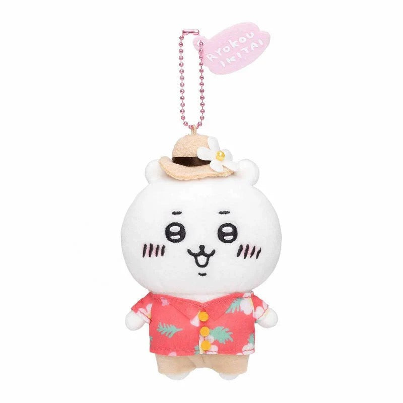 Japan Chiikawa X Travel Series| ChiiKawa Hachiware Usagi - Mini Plush Doll Keychain KawaiiGiftLand