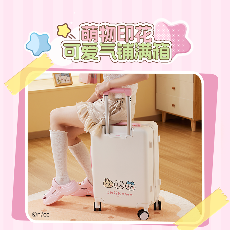 ChiiKawa X Miniso | ChiiKawa Pink & White Suitcase - Kawaii Item Decoration KawaiiGiftLand