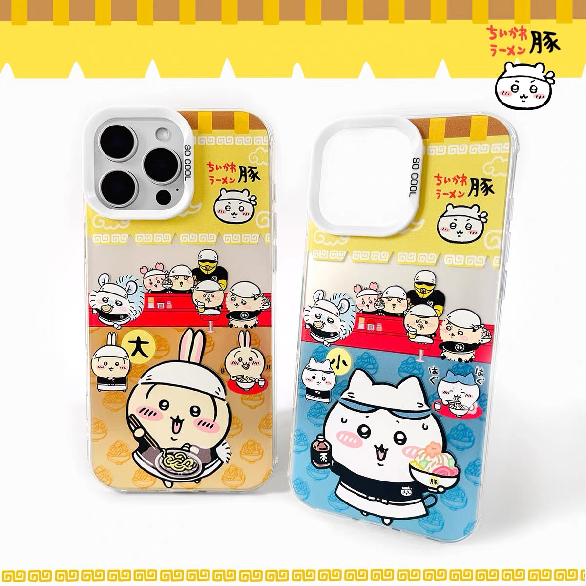 Japanese Cartoon ChiiKawa Pork Ramen Restaurant Laser Case | ChiiKawa Hachiware Usagi Momonga - Phone Case Samsung Galaxy S26 S25 S24 S23 S22 S21 FE Ultra Edge