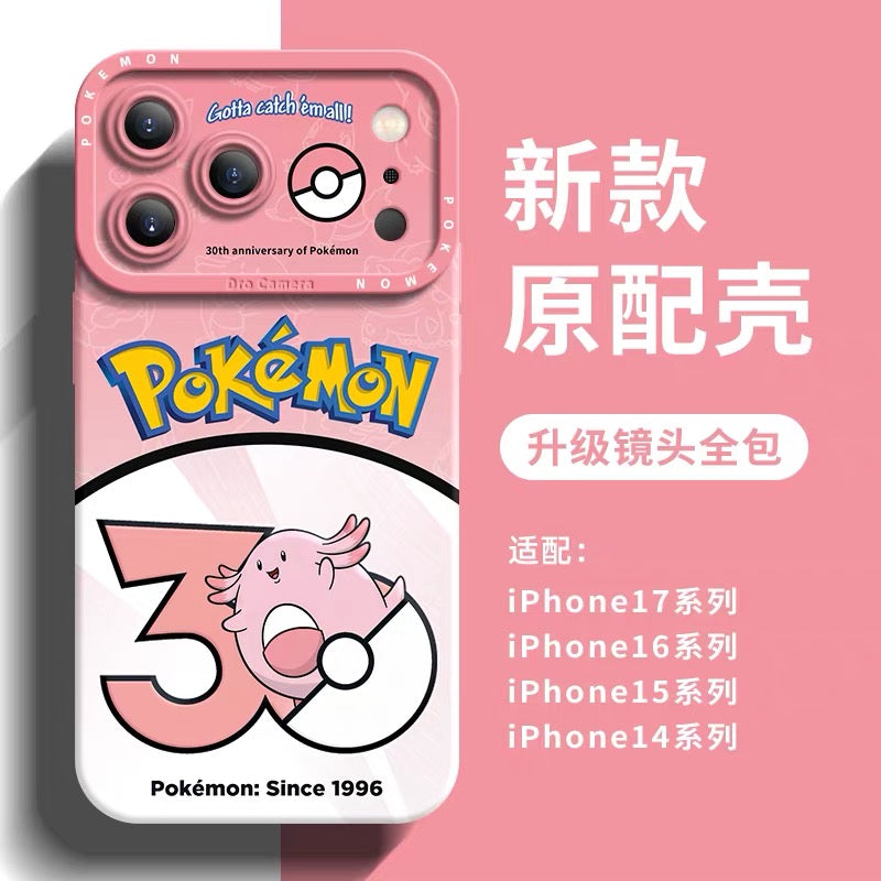 เคสซิลิโคนลายการ์ตูนญี่ปุ่นโปเกมอน Pokemon รุ่นฉลองครบรอบ 30 ปี ตอนที่ 9 | โพลีกอน แชนซี เคลฟฟา เท็ดดี้เออร์ซา อิกกลีบัฟ แม็กบี้ เอเลคิด มาริล 8 สไตล์ - เคสโทรศัพท์ Samsung Galaxy S26 S25 S24 S23 FE Ultra Edge