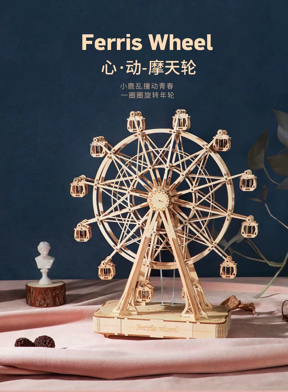 Craft Kits Wooden Music Box | Ferris Wheel - DIY Handmade Mini World Miniature Gift