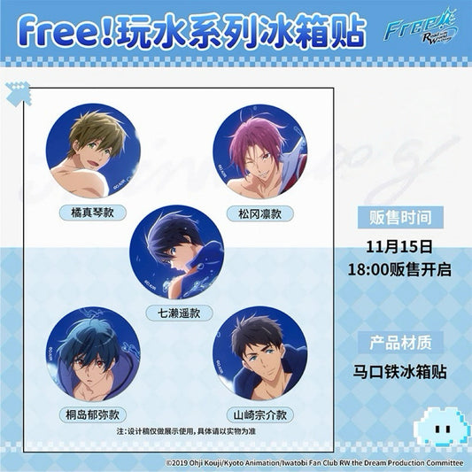 Japanese Anime Free! Iwatobi Swim Club Play Water Series Fridge Magnets | Haruka Makoto Rin Kirishima Sosuke - Cute Kawaii Item Blind Bag