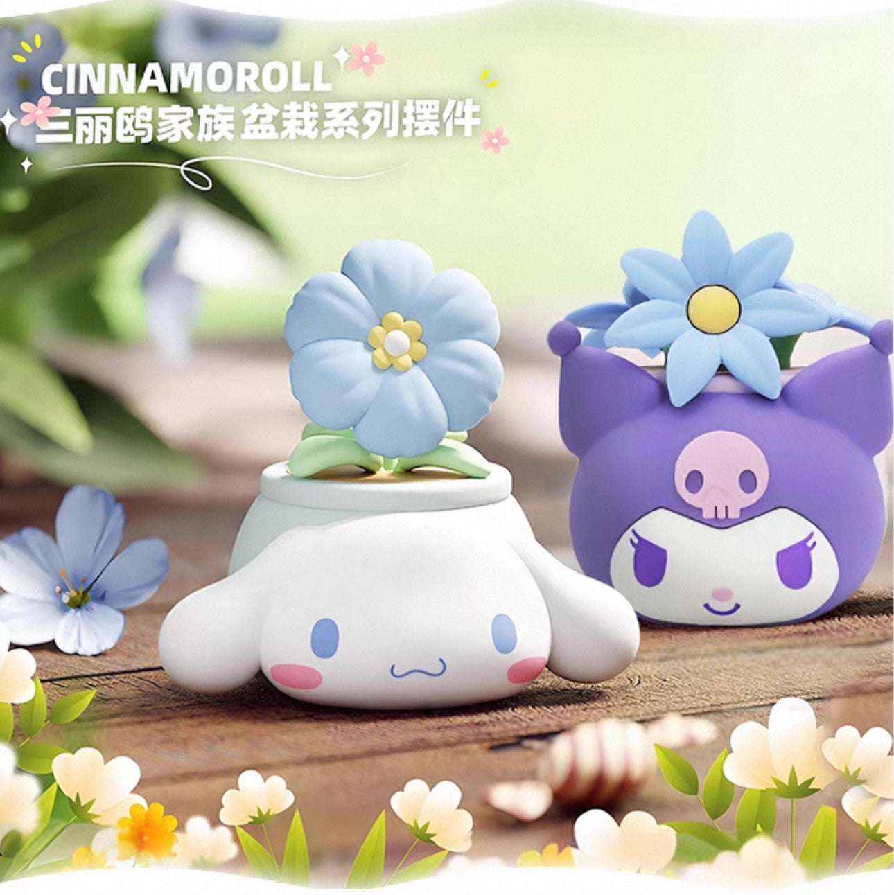 Sanrio Characters Potted Series Of Ornaments | Hello Kitty My Melody Kuromi Cinnamoroll Pompompurin Pochacco - Collectable Toys Kawaii Items