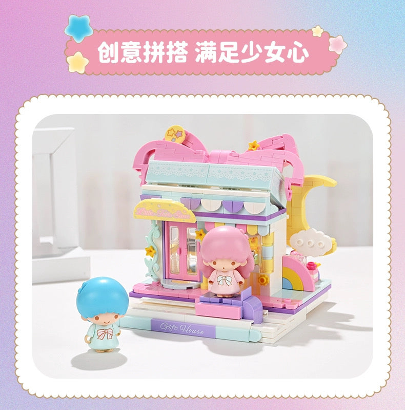 Sanrio Little Twin Stars Kiki Lala Dreamy Gift Shop Building Blocks Toy Collections