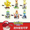 Pokemon Character Mini Build Blocks | Pikachu Charmander Squartle Bulbasaur Eevee Meowth - Building Blocks Toy Collections