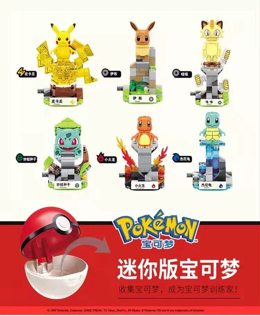 Pokemon Character Mini Build Blocks | Pikachu Charmander Squartle Bulbasaur Eevee Meowth - Building Blocks Toy Collections