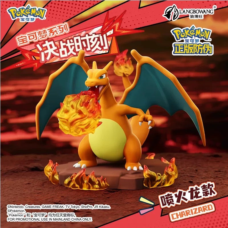 Pokemon Battle Moment Series | Venusaur Charizard Blastoise Arcanine Lapras Dragonite - Anime Collectable Toys Figure