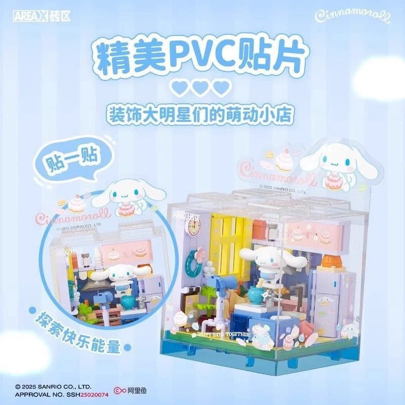 Sanrio Characters Cube Shop |  Hello Kitty Kuromi Cinnamoroll Pompompurin Pochacco Hangyodon - Building Blocks Toy Collections KawaiiGiftLand
