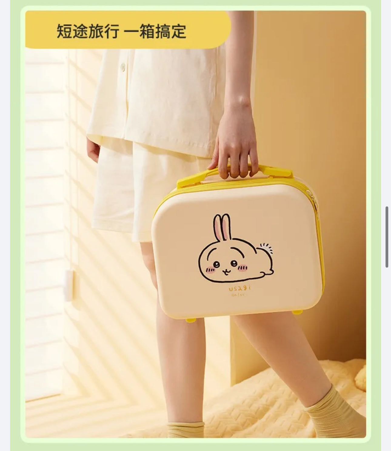 ChiiKawa X Miniso | ChiiKawa Hachiware Usagi Mini Suitcase - Kawaii Item Decoration KawaiiGiftLand
