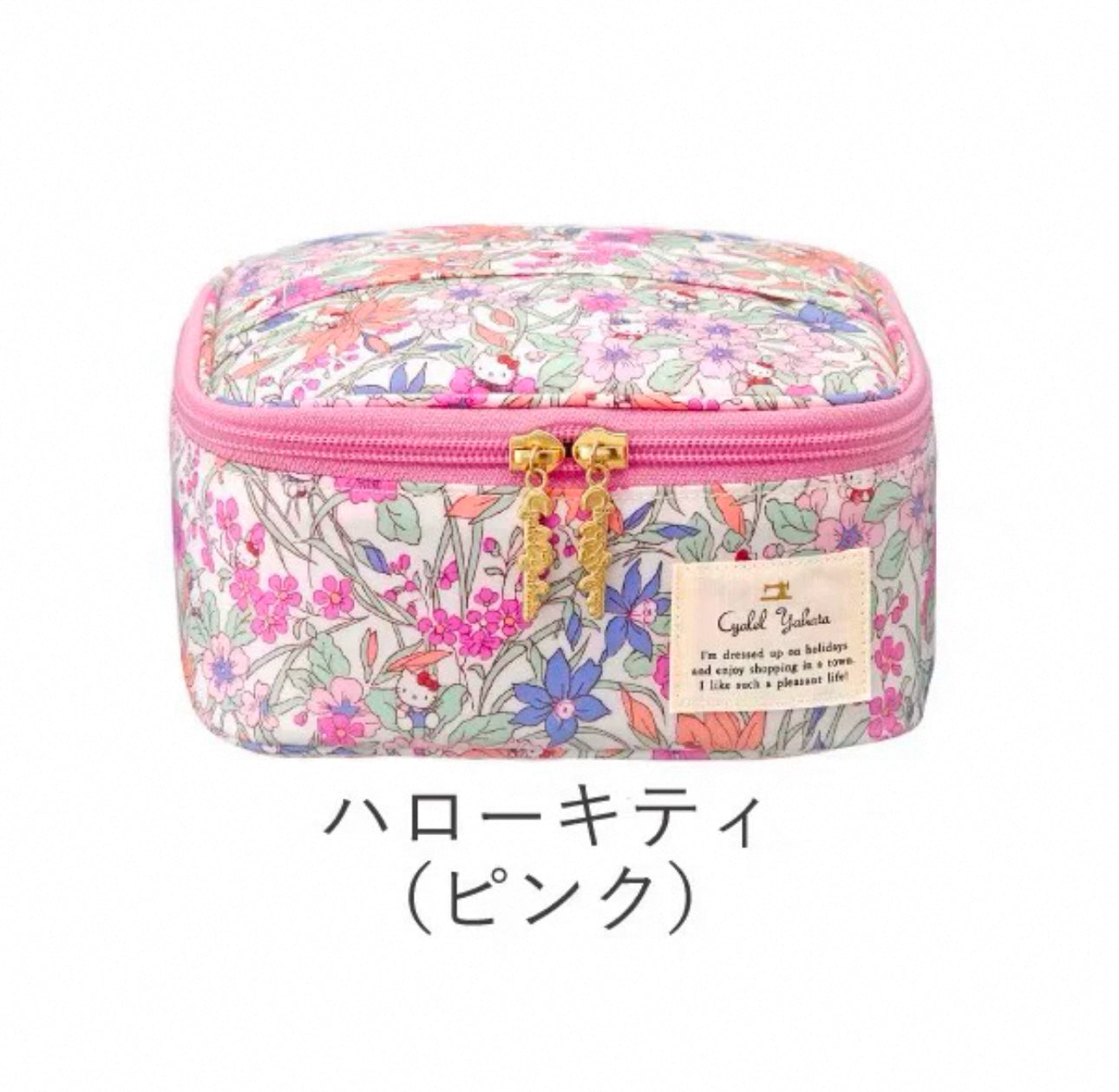 Japan Sanrio Liberty | Hello Kitty Little Twin Stars My Melody Make Up Bag - Waterproof Little Bag Kawaii Bag KawaiiGiftLand