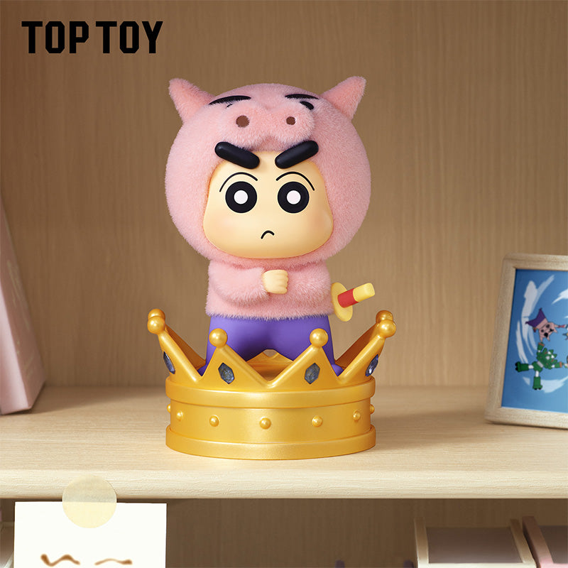 Crayon Shin-chan Dynamic Toy City piggy throne blind box figure