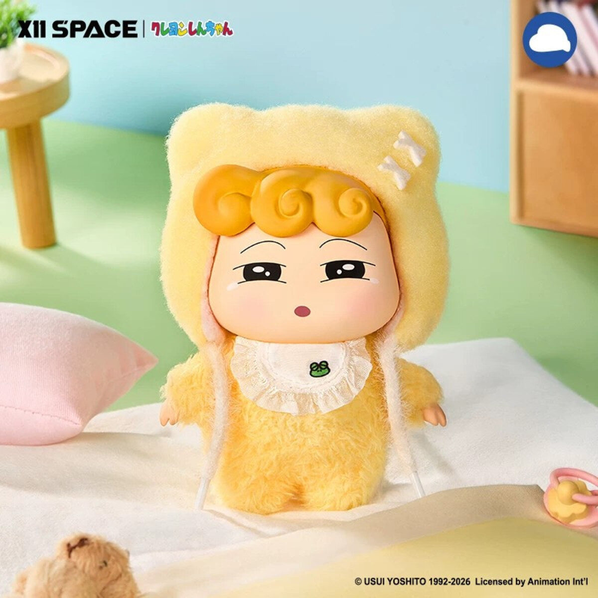 Sleepy Himawari MINI plush figure in yellow duck onesie