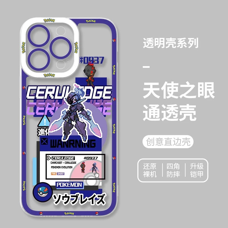 Japan Cartoon Pokemon Game Pixel Version | Ceruledge Evolution - Phone Case Samsung Galaxy S26 S25 S24 S23 S22 S21 FE Ultra Edge