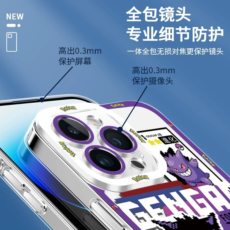 Japan Cartoon Pokemon Game Pixel Version | Tyranitar Pupitar Dragapult Arceus Lucario Rayquaza Ash Greninja Armarouge - iPhone Case PLUS SE2 XS XR X 11 12 13 14 15 16 16e 17 17e Pro Promax 12mini 13mini