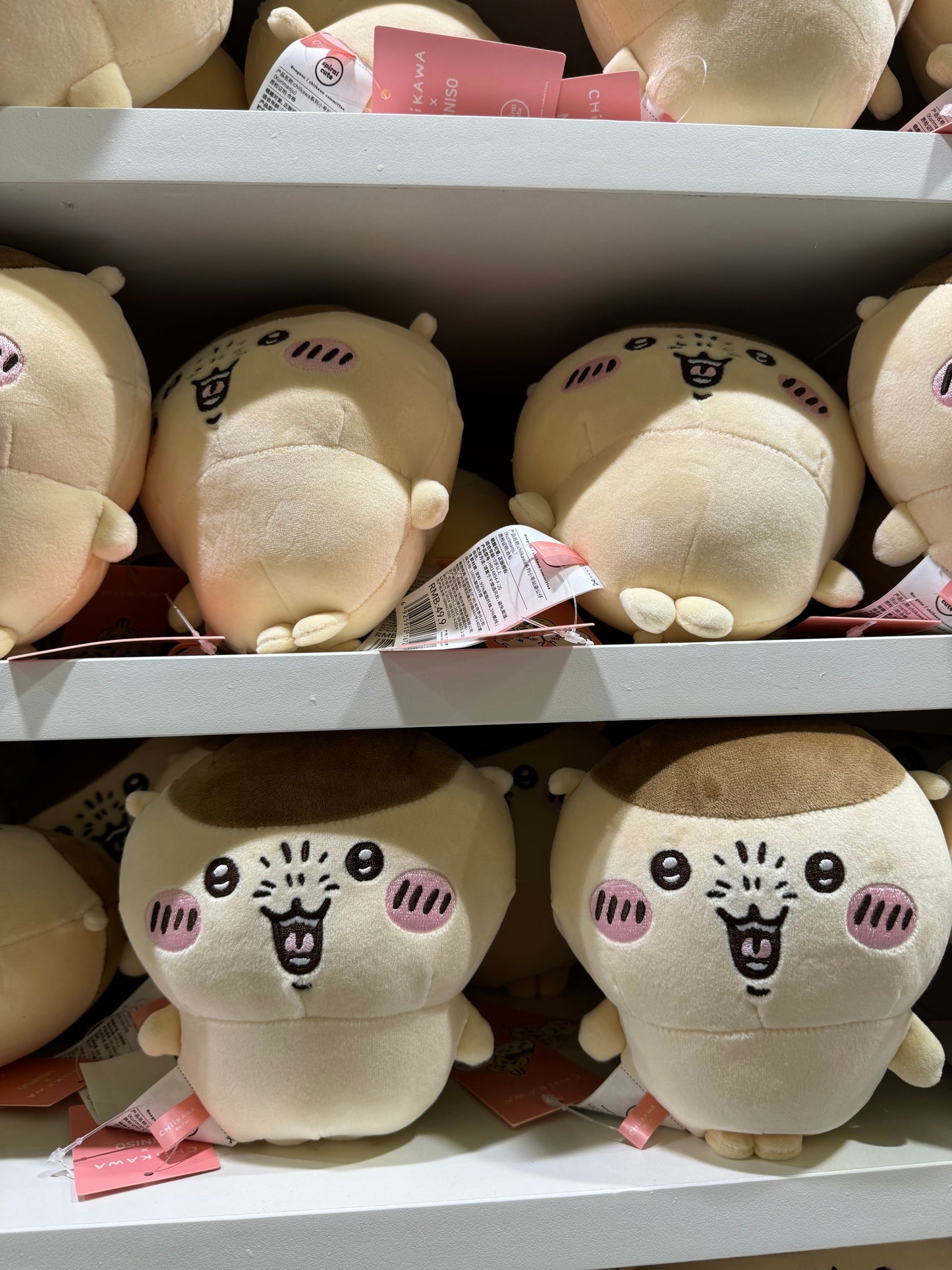 ChiiKawa X Miniso | Momonga Kurimanju Rakko Plush Doll - 20cm Kawaii Doll Plush Cute Doll Decoration KawaiiGiftLand