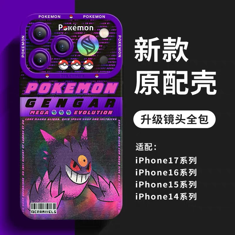 일본 만화 포켓몬 실리콘 케이스 메가진화 홀로그램 버전 파트 1 | 파이리 X Y, 개굴닌자, 루카리오Z, 팬텀, 앱솔, 망나뇽, 제라오라 8가지 스타일 - Samsung Galaxy S26 S25 S24 S23 FE Ultra Edge 휴대폰 케이스